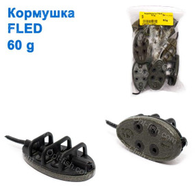 Кормушка Fled 60g