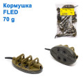 Кормушка Fled 70g