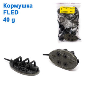 Годівниця Fled 40g
