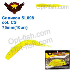 Силикон BAOHUA mod. SL098 col. CS 75mm (10шт)