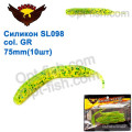 Силикон BAOHUA mod. SL098 col. GR 75mm (10шт)