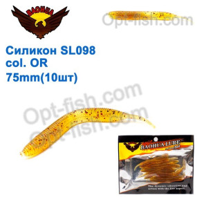 Силикон BAOHUA mod. SL098 col. OR 75mm (10шт)