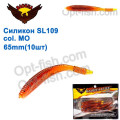 Силикон BAOHUA mod. SL109 col. MO 65mm (10шт)