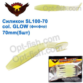 Силікон BAOHUA mod. SL100-70 col. GLOW 70mm (5шт)