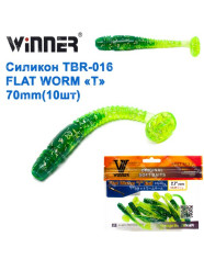 Winner NEW