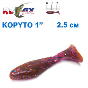 Силикон Relax  Kopyto 1 col.S339 (100шт)