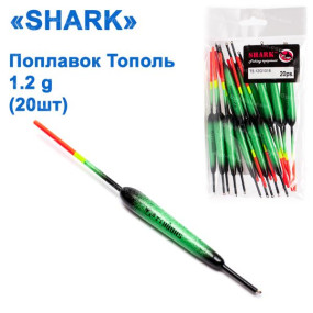Поплавок Shark Тополь T2-12G1018 (20шт)