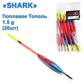Поплавок Shark Тополь T2-15R0420 (20шт)