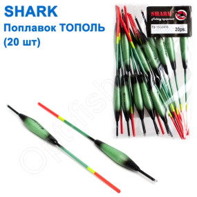 Поплавок Shark Тополь T2-15G0418 (20шт)