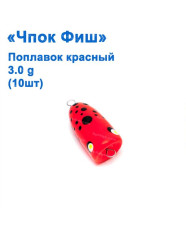 Інші