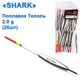 Поплавок Shark Тополь T2-20W0819 (20шт)