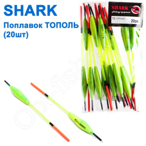 Поплавок Shark Тополь T2-12Y0420 (20шт)