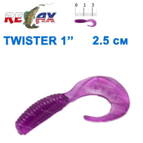 Силикон Relax Twister 1 col.TS 045(100шт)
