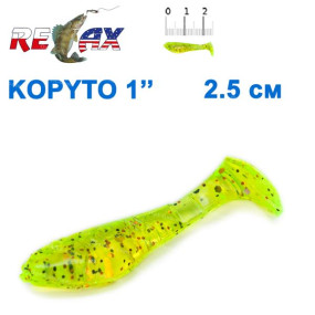Силикон Relax  Kopyto 1 col.S124 (100шт)