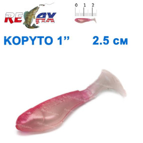 Силикон Relax  Kopyto 1' col.S015 (100шт)