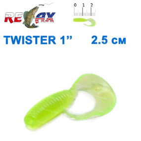 Силикон Relax Twister 1' col.TS 014 (100шт)