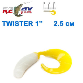 Силикон Relax Twister 1 col.TS055 (100шт)
