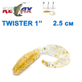 Силикон Relax Twister 1 col.TS 024(100шт)