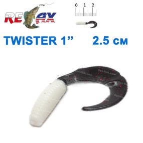 Силикон Relax Twister 1 col.TS429 (100шт)