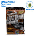 Пластилін MEGAMIX Конопляний 900g