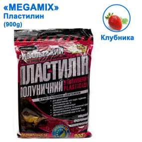 Пластилін MEGAMIX Полуничний 900g