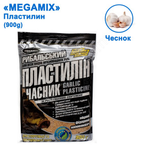 Пластилін MEGAMIX Часник 900g