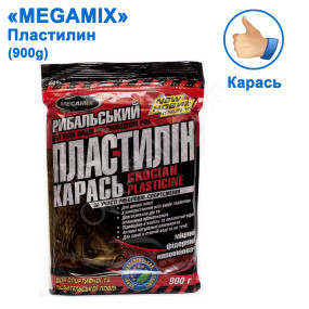 Пластилін MEGAMIX Карась 900g