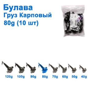 Вантаж короповий Булава кр 80g (10шт)
