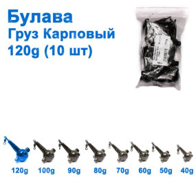 Вантаж короповий Булава кр 120g (10шт)