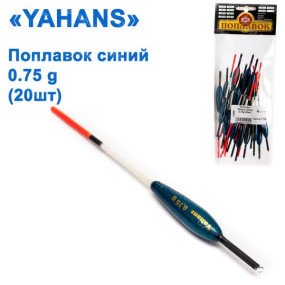 Поплавок Yahans синий 0,75g (20шт)