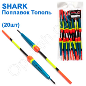 Поплавок Shark Тополь T2-60U1002 (20шт)