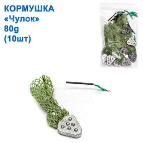 Годівниця Панчоха 80g