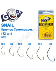 Goss Snail 11052