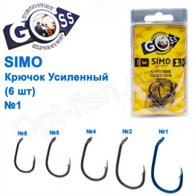 Крючок Goss Simo Усиленный (6шт) 10097 BN № 1