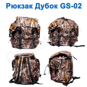 Рюкзак Дубок GS-02