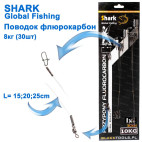Повідець флюорокарбон Shark Global fishing (30шт) 8кг *