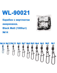 Карабіни WL-90021
