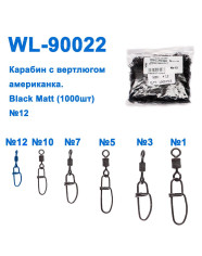 Карабіни WL-90022