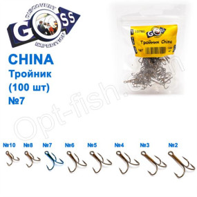 Трійник China (100шт) №7