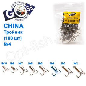 Трійник China (100шт) №4