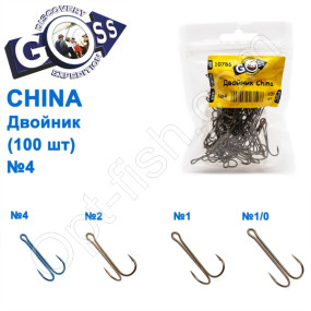 Двійник China+(100шт) №4