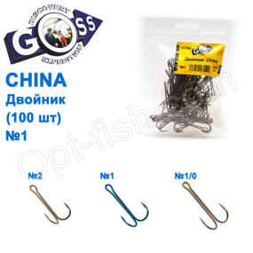 Двійник China+(100шт) №1