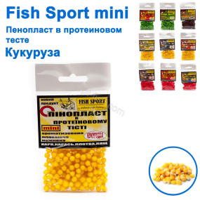 Пенопласт в протеиновом тесте Fish Sport mini (кукуруза)