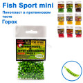 Пінопласт в протеїновому тесті Fish Sport mini (горох)