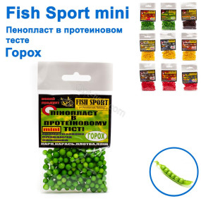 Пенопласт в протеиновом тесте Fish Sport mini (горох)