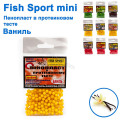 Пінопласт в протеїновому тесті Fish Sport mini (ваніль)
