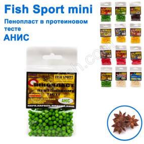 Пенопласт в протеиновом тесте Fish Sport mini (анис)