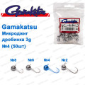 Мікроджиг Gamakatsu дробинка 3g №4 (50шт)