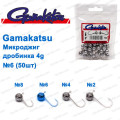 Мікроджиг Gamakatsu дробинка 4g №6 (50шт)