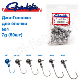 Джиг-головка Gamakatsu две елочки 7g №1 (50шт)